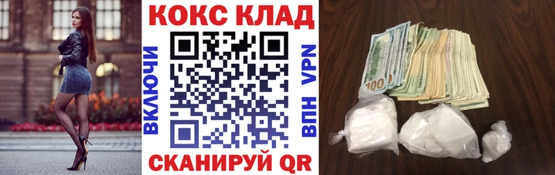 ГАШИШ Грайворон