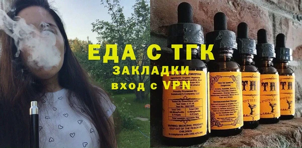 apvp Верхний Тагил