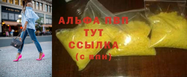 мет Бородино