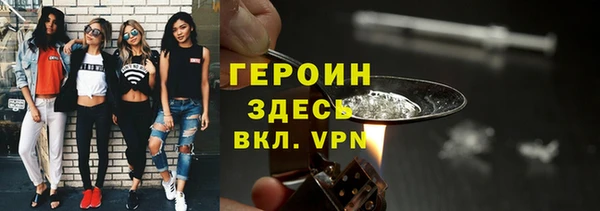 мет Бородино