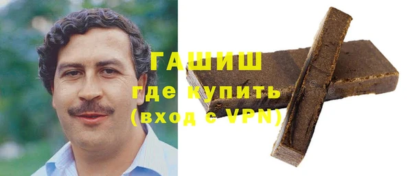 мет Бородино