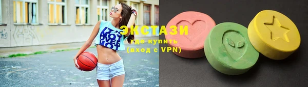 сатива Верея