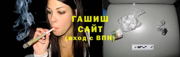 apvp Верхний Тагил