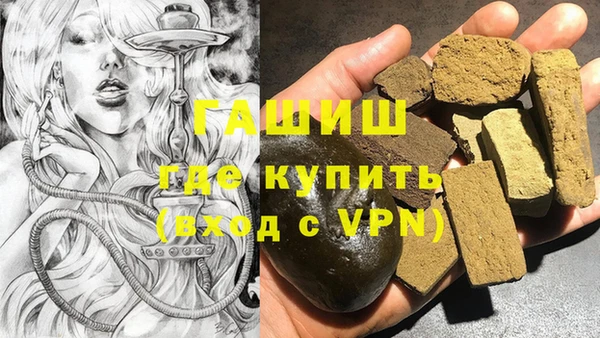 мет Бородино
