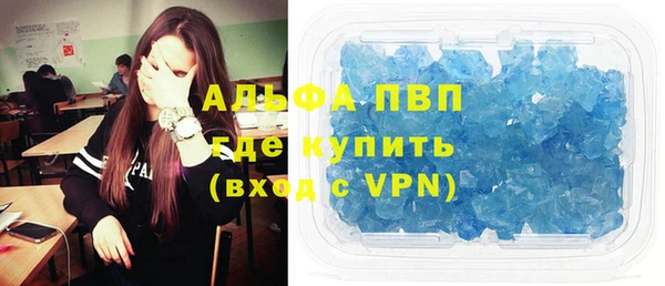 мет Бородино