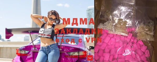 сатива Верея